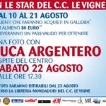 11811452_1165212156840360_7107673599591285742_n