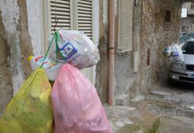 Campobello di Licata, individuazione del deposito per i contenitori scarrabili a tenuta dei rifiuti biodegradabili