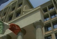 Finge di essere la figlia di un anziano e ottiene bonifico di 650 euro, 47enne indagato per truffa