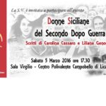 invito-donne-siciliane-del-