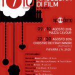 i 7 io 2016