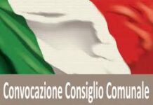 Canicattì, convocato il Consiglio Comunale per martedì 10 marzo 2026: all’ordine del giorno rottamazione cartelle, spostamento mercato e variazioni di bilancio