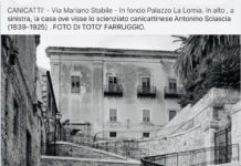 Canicattì: PALAZZO TESTASECCA-LA LOMIA di via Mariano Stabile
