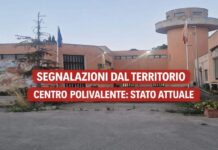 Giovani Dem: Centro Polivalente di Campobello di Licata: ancora abbandono dopo mesi