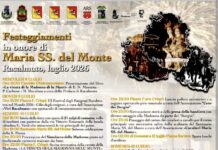 Festeggiamenti in onore di Maria SS. del Monte a Racalmuto: il programma completo da oggi a domenica 19 luglio