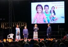 Centro “R. Guttuso”: Serata a sostegno di Save the Children